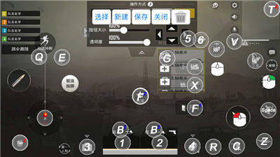 ShootingPlus截圖