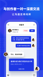 上境數(shù)字藝術