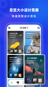 上境數(shù)藏截圖