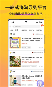 AC派截圖