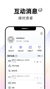 奇遇VR截圖