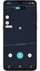 幸運(yùn)葉子截圖