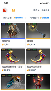 優(yōu)優(yōu)電競