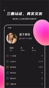 點(diǎn)心