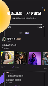 點(diǎn)心截圖