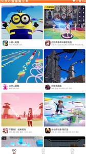 口袋世界游戲盒子截圖