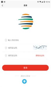 松果數(shù)藏截圖
