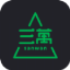 三萬數(shù)藏