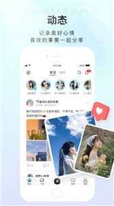 輕鹽