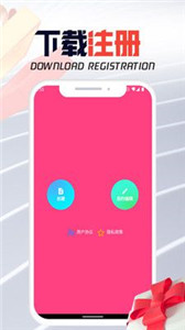 不凡電競(jìng)