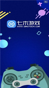 七木游戲