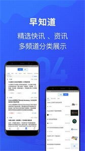 mytoken最新版截圖