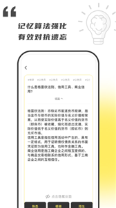 樂其愛念念卡