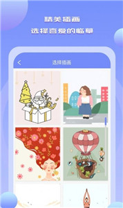 drawn手繪