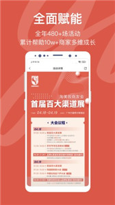 儀美尚