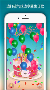 birthdaycakeimages