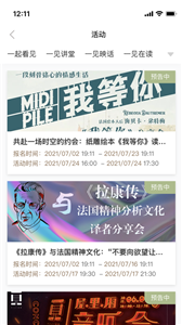 一見(jiàn)