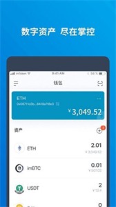 toptoken截圖