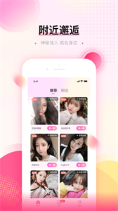 可對(duì)截圖