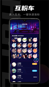 輕草截圖