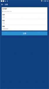 Coinbase手機(jī)版截圖