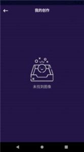 嗨p圖