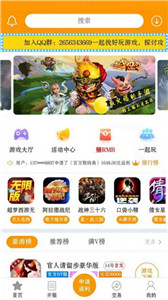 壹七截圖