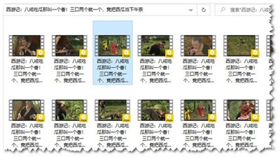 CR MVMixer截圖