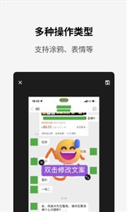 簡單打碼
