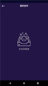 手機(jī)ps編輯圖片神器