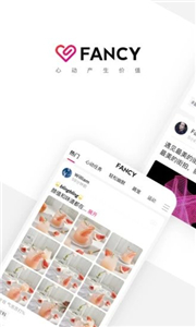 fancy心動(dòng)團(tuán)