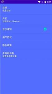 點(diǎn)點(diǎn)云步