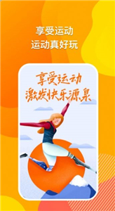 快樂(lè)源力