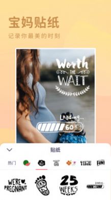 有圓相機新版