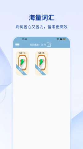 米小樂截圖