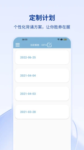 米小樂截圖