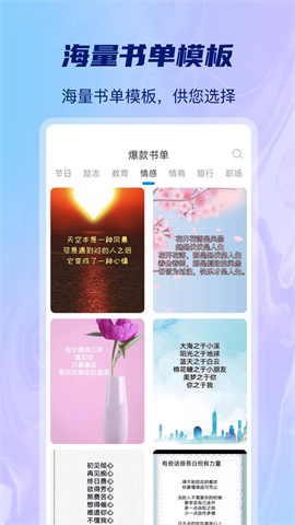 ai批量視頻生成截圖