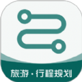 旅游規(guī)劃