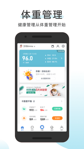 okok截圖