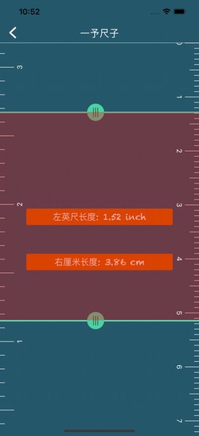 一予wind截圖