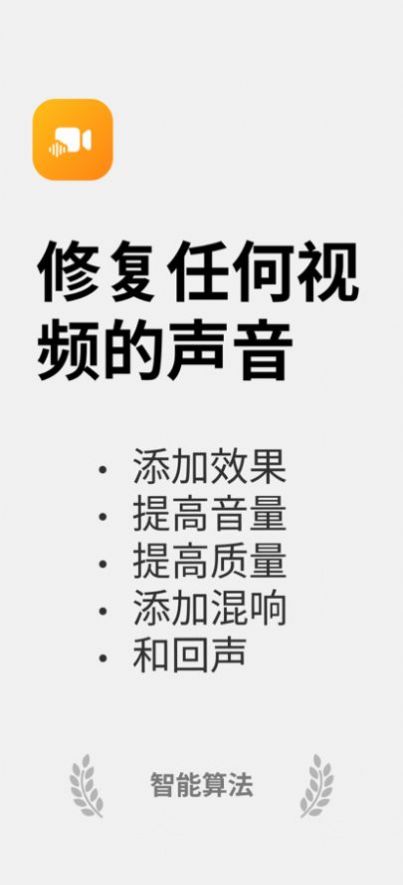 七彩輕云截圖