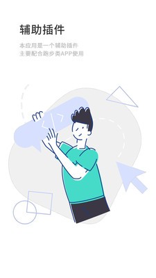 sdte截圖