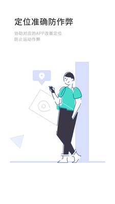 sdte截圖