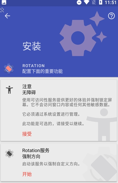 豎屏和平精英截圖