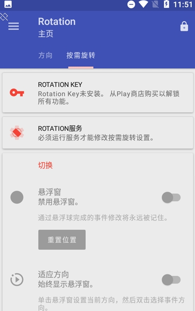 豎屏和平精英截圖