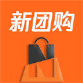 新團購