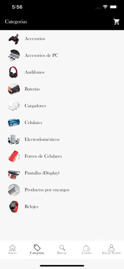 express solutions截圖