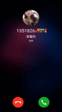 模擬手機來電截圖