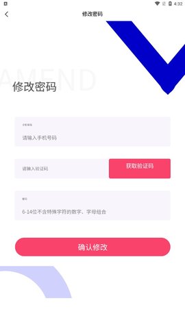 無多魚商店截圖