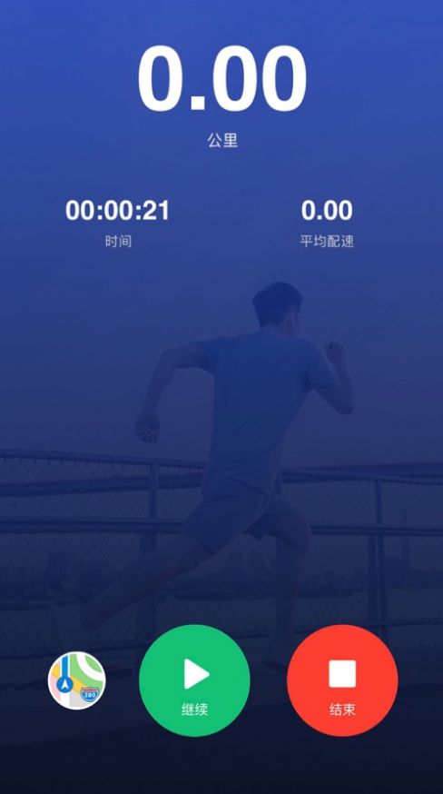 華理健康